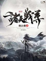 狼网导航正在跳转